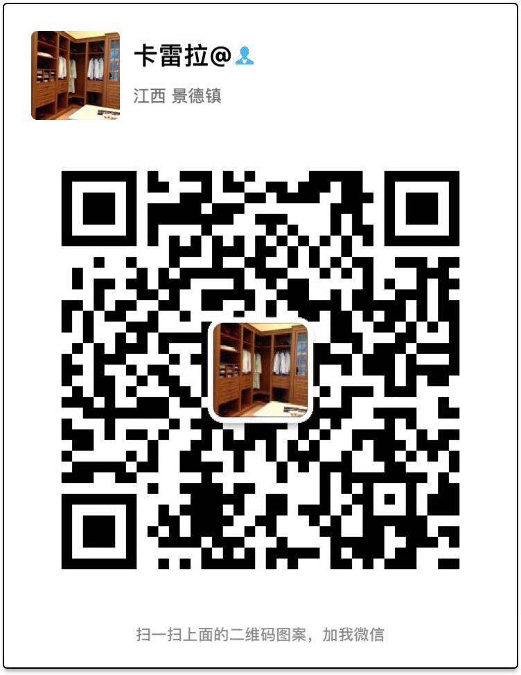 關(guān)注微信